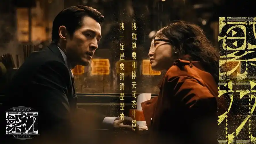 动画片免费观看大全 海贼王
